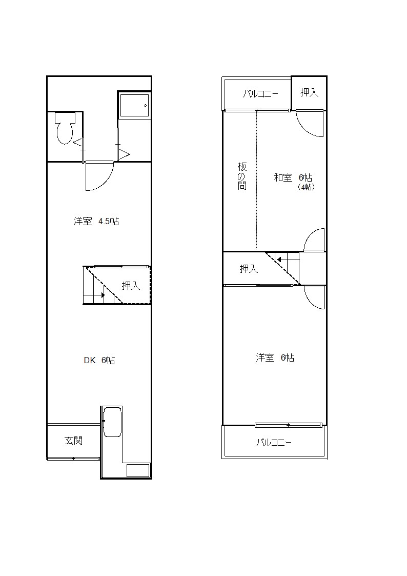  東向き３LDK！2面バルコニーです♪(間取)